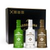 SUPERIOR PREMIUM CASE 3U MIX EXTRA VIRGIN OLIVE OIL ARBEQUINA 500ml